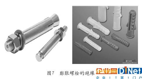 專業(yè)生產(chǎn)PVC護套、銅排、鋁排、新能源電池銅/鋁軟連接-人禾電子