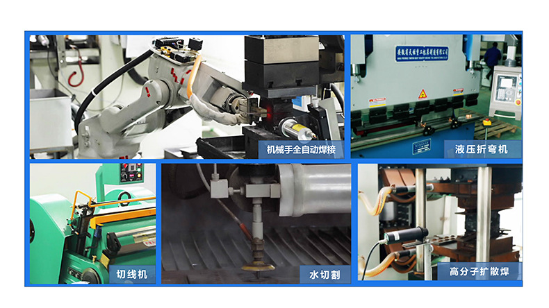 專業(yè)生產(chǎn)PVC護(hù)套、銅排、鋁排、新能源電池銅/鋁軟連接-人禾電子