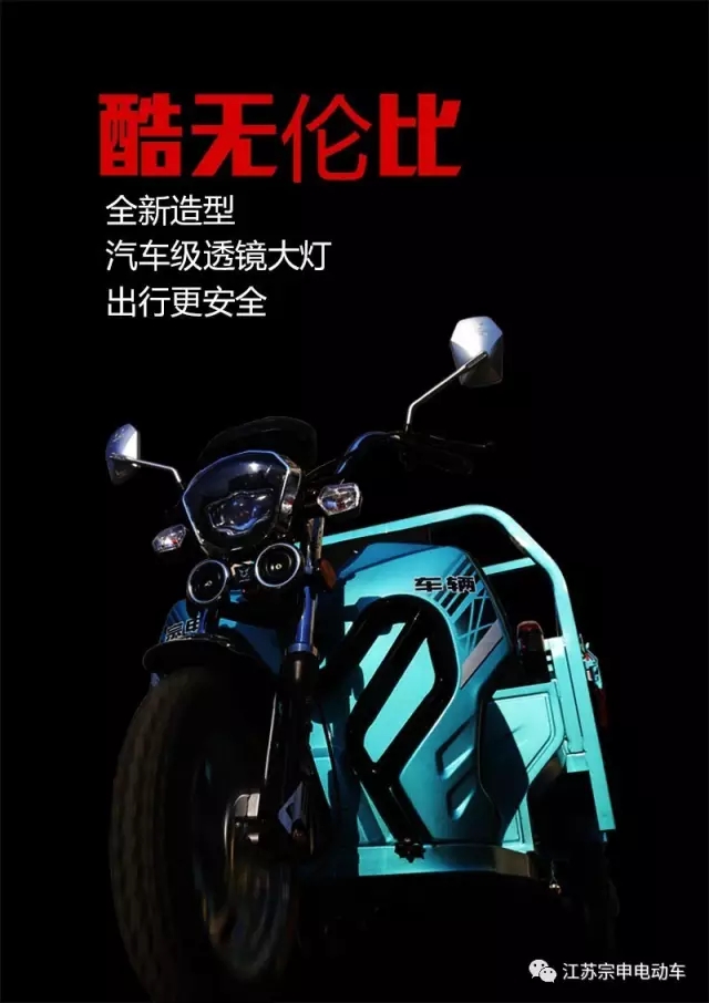 專業(yè)生產(chǎn)PVC護套、銅排、鋁排、新能源電池銅/鋁軟連接-人禾電子