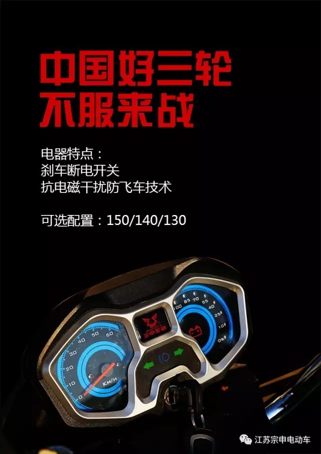 專業(yè)生產(chǎn)PVC護套、銅排、鋁排、新能源電池銅/鋁軟連接-人禾電子