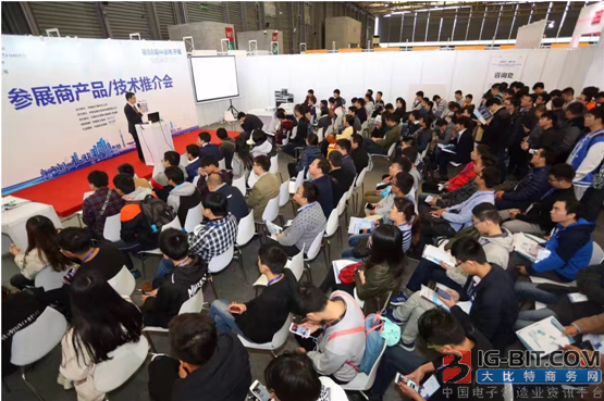 專業(yè)生產(chǎn)PVC護(hù)套、銅排、鋁排、新能源電池銅/鋁軟連接-人禾電子