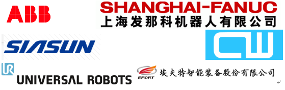 專業(yè)生產(chǎn)PVC護(hù)套、銅排、鋁排、新能源電池銅/鋁軟連接-人禾電子