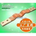 新能源汽車界跨界連連，誰(shuí)才是最后的贏家？